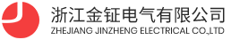 浙江金钲电气有限公司logo